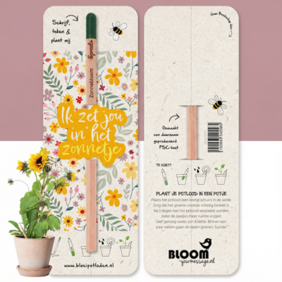 Afbeelding voor keuze nummer 1